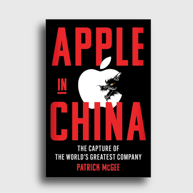 (Left) Headshot of Milton Mueller (Right) Cover of "Apple In China"