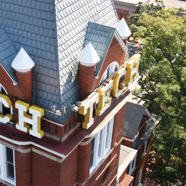 Aerial view of Tech Tower